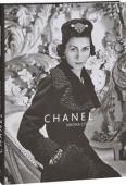 Катрин де Монталамбер: Chanel. Икона стиля Коко Шанель, женщина-легенда, совершила переворот в мире моды. Собственно, с нее и началась современная мода. Маленькое черное платье, женский костюм из твида, стеганая кожаная сумочка - эти культовые вещи напрямую http://booksnook.com.ua