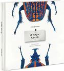 Стив Дженкинс: В мире жуков. Удивительные факты о животных Жуки - удивительные существа, вызывающие искреннее любопытство у детей. Эти не очень-то приятные, по мнению взрослых, насекомые гораздо интереснее и красивее, чем может показаться на первый взгляд. Надо только http://booksnook.com.ua