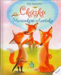 Игорь Фарбаржевич: Сказки Маленького Лисенка А вы знаете, что сочинять волшебные сказки очень просто? Маленький Лисёнок, который живёт в Сказочном Лесу, узнал этот чудесный секрет от папы Лиса. Нужно совсем немного: погулять под земляничным дождиком, поговорить со http://booksnook.com.ua