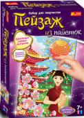 Пейзаж из пайеток «Цветение сакуры» Новый вид аппликаций из пайеток - без клея! Пайетки крепятся специальными гвоздиками к схеме на пенопластовой основе. Такой вид творчества интересен детям разных возрастов, т.к. результат в любом случае получается http://booksnook.com.ua