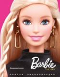 Барби: The Icon. Полная энциклопедия Барби от компании Mattel – определённо одна из наиболее узнаваемых игрушек на планете! Эта утончённая кукла не только стала лучшей подругой для миллиардов детей, но и превратилась в настоящую икону стиля, а по http://booksnook.com.ua