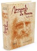 Чарльз Николл: Леонардо да Винчи. Загадки гения Перед вами самая полная биография Леонардо да Винчи, величайшего гения эпохи Возрождения. Хотя его достижения и творения на протяжении веков вызывали всеобщее восхищение, этот человек всегда оставался на удивление http://booksnook.com.ua