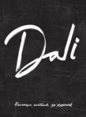 Dali. Альбом для портретов Что такое комфорт-класс в творчестве? Это удобство, продуманность и эстетика самих инструментов художника. Эстетичные блокноты - это новая концепция для вашего творчества. Рисуйте в блокноте - ведь белые плотные листы http://booksnook.com.ua