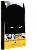 Френк Міллер: Бетмен: Повернення Темного лицаря «...можливо, найкращий з будь-коли опублікованих коміксів...»
— Стівен Кінґ
«Такої оповіді ще не було. Вона для тих, для кого комікси — це мистецтво»
— Washington Post http://booksnook.com.ua