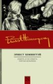 Иметь и не иметь. Пятая колонна «Иметь и не иметь» – история Гарри Моргана, простого и честного рыбака, который превращается в контрабандиста. В основе повествования – судьба главного героя, ставшего преступником. Но кроме этого, «Иметь и не иметь» – http://booksnook.com.ua