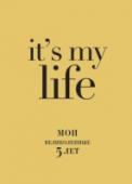 It's my Life Пятибуки - это мегапопулярные дневники на 5 лет с вопросами на каждый день.
Свои пятибуки в России ведут больше 100 000 человек! Секрет такой популярности прост, ведь пятибуки - это:
- вопросы на каждый день, которые http://booksnook.com.ua