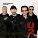 U2. Иллюстрированная биография «Барабанщик ищет музыкантов для создания группы» — именно это судьбоносное послание повесил на школьную доску объявлений юный Ларри Маллен однажды в 1976 году. Несколько школьных друзей и знакомых собрались на кухне у http://booksnook.com.ua